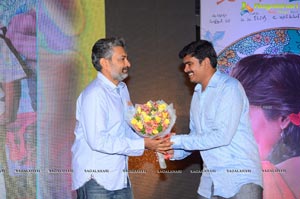 Kundanapu Bomma Audio Release