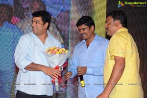 Kundanapu Bomma Audio Release