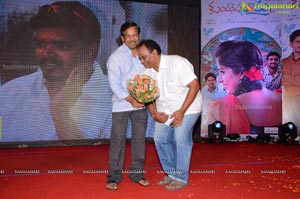 Kundanapu Bomma Audio Release