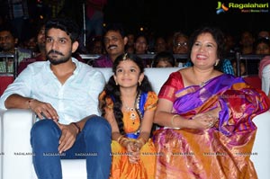 Kundanapu Bomma Audio Release