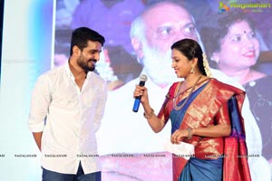 Kundanapu Bomma Audio Release