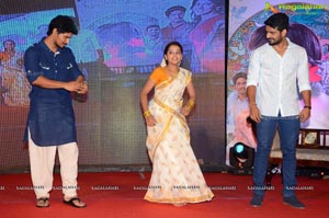 Kundanapu Bomma Audio Release