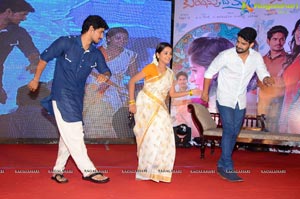 Kundanapu Bomma Audio Release