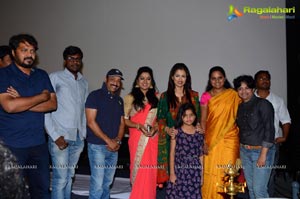 Life Again Trailer Launch