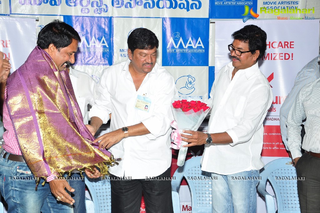 Movie Artists Association (MAA) Press Meet