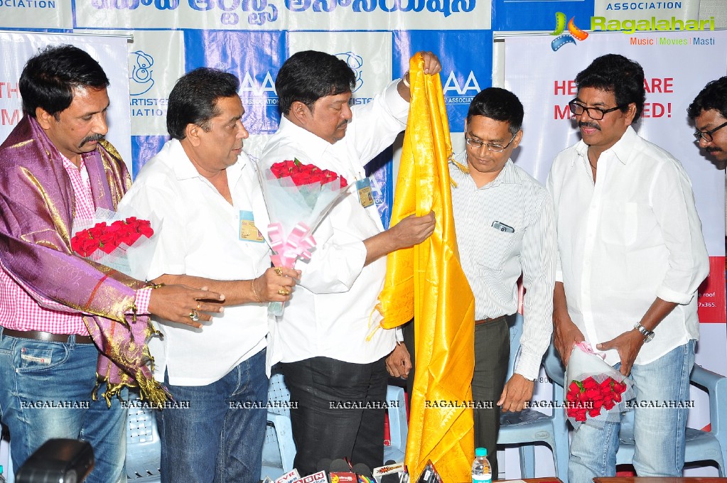 Movie Artists Association (MAA) Press Meet