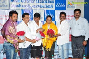 Movie Artists Association (MAA) Press Meet