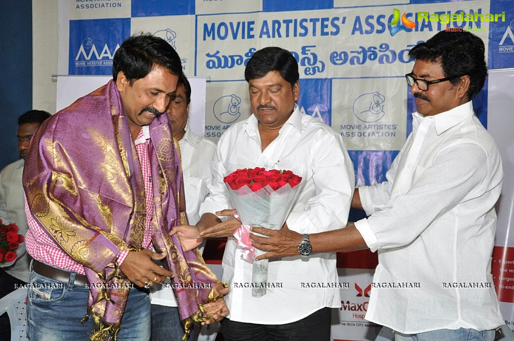 Movie Artists Association (MAA) Press Meet