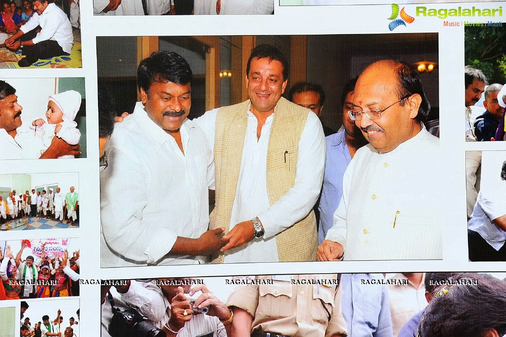 Megastar Chiranjeevi 60th Birthday Celebrations (Set 1)