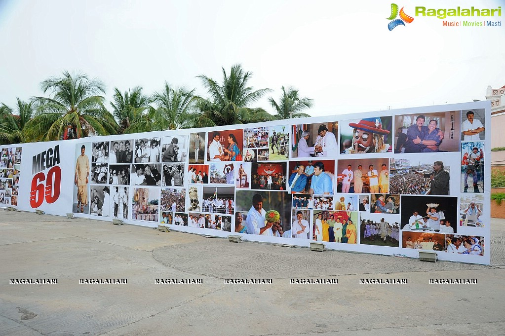Megastar Chiranjeevi 60th Birthday Celebrations (Set 1)