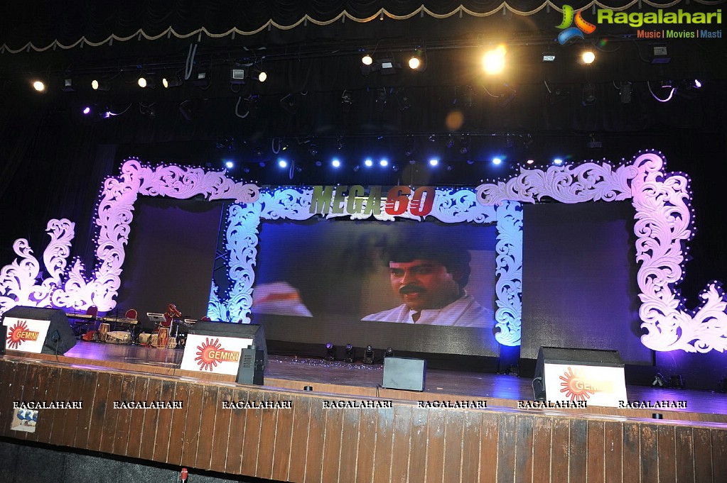 Megastar Chiranjeevi 60th Birthday Celebrations (Set 1)