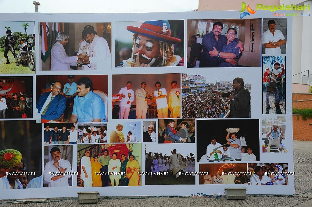 Megastar Chiranjeevi 60th Birthday Celebrations (Set 1)