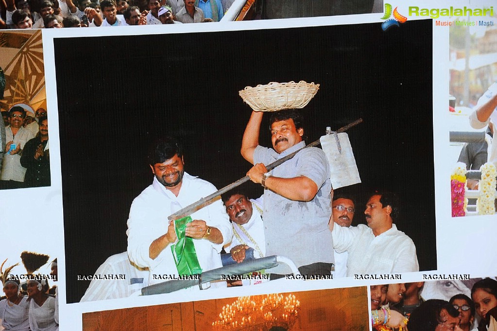 Megastar Chiranjeevi 60th Birthday Celebrations (Set 1)