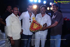 Okkaditho Modalaindi Audio Launch Photos