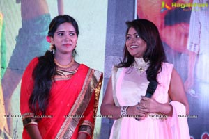 Okkaditho Modalaindi Audio Launch Photos