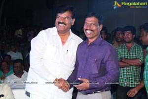 Okkaditho Modalaindi Audio Launch Photos