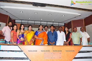 Premika Press Meet