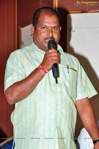 Premika Press Meet