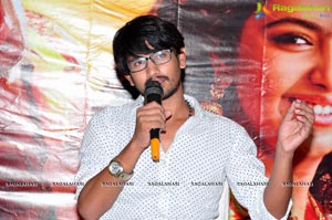 Cinema Choopista Mava Press Meet