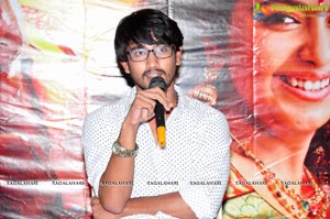 Cinema Choopista Mava Press Meet