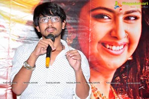 Cinema Choopista Mava Press Meet