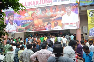 Srimanthudu Hungama at Mallikarjuna Theatre