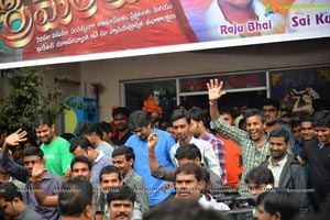 Srimanthudu Hungama at Mallikarjuna Theatre