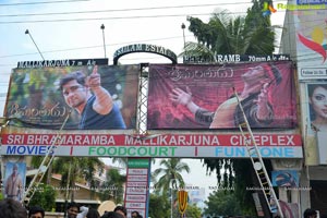 Srimanthudu Hungama at Mallikarjuna Theatre