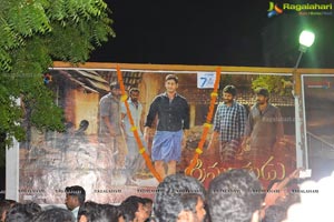 Srimanthudu Hungama at Mallikarjuna Theatre