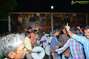 Srimanthudu Hungama at Mallikarjuna Theatre