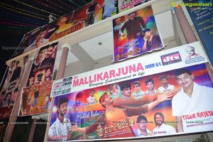 Srimanthudu Hungama at Mallikarjuna Theatre