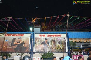 Srimanthudu Hungama at Mallikarjuna Theatre