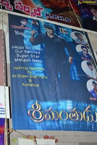 Srimanthudu Hungama at Mallikarjuna Theatre