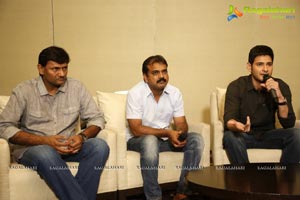 Srimanthudu Press Meet