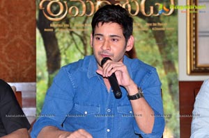 Srimanthudu Success Meet Photos