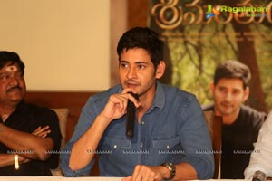 Srimanthudu Success Meet Photos