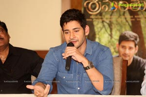 Srimanthudu Success Meet Photos