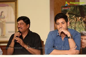 Srimanthudu Success Meet Photos