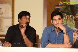 Srimanthudu Success Meet Photos