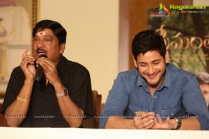 Srimanthudu Success Meet Photos