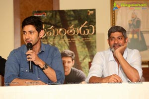 Srimanthudu Success Meet Photos