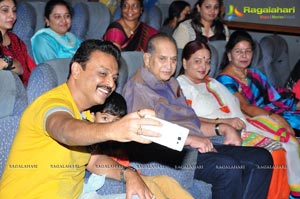 Superstar Krishna Family at Srimanthudu Show