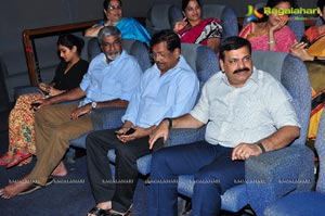 Superstar Krishna Family at Srimanthudu Show