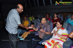 Superstar Krishna Family at Srimanthudu Show