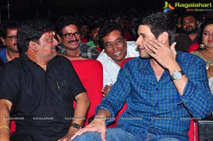 Srimanthudu Thanks Meet