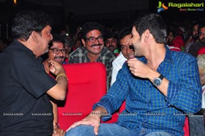 Srimanthudu Thanks Meet