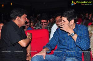 Srimanthudu Thanks Meet