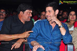 Srimanthudu Thanks Meet