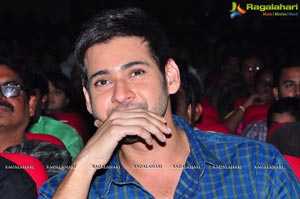 Srimanthudu Thanks Meet