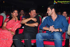 Srimanthudu Thanks Meet